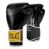 Everlast 1910 Classic Nyrkkeilyhanskat musta