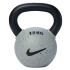 Nike Strength Kumitettu Kahvakuula (Wolf Grey)