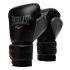 Everlast Powerlock 2 Nyrkkeilyhanskat